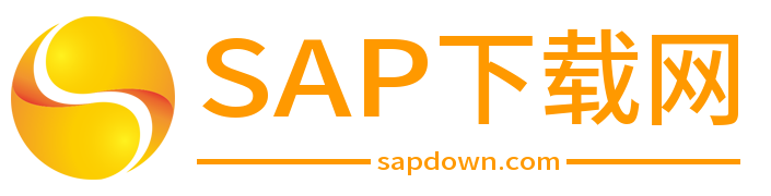 SAP下载网